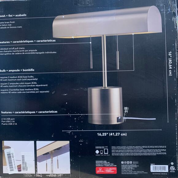 Light Desk Lamp, Globe Electric 16" 2-Matte Brass, 2.1A USB Port, Double On/Off - Picture 5 of 5